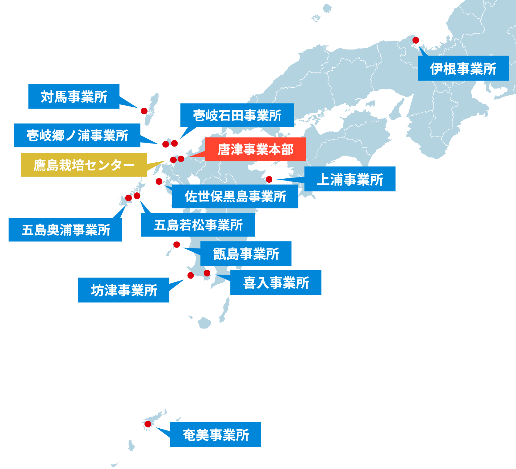 拠点地図
